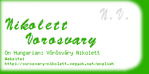 nikolett vorosvary business card